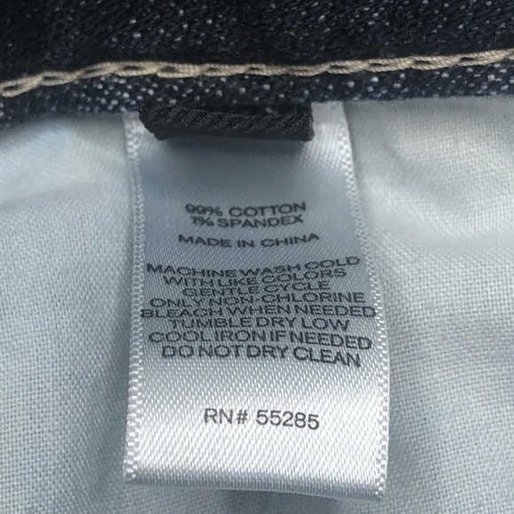 Express Frayed Shorts - Dark Wash - Picture 4 of 4